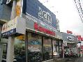 有限会社佐上商会空港店バイク部