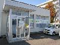 SOMPOケア新潟上所上デイサービス