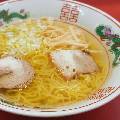 らーめん拾番