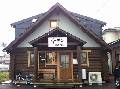 らーめん丸木屋